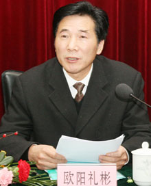 访九江市教育局局长欧阳礼彬