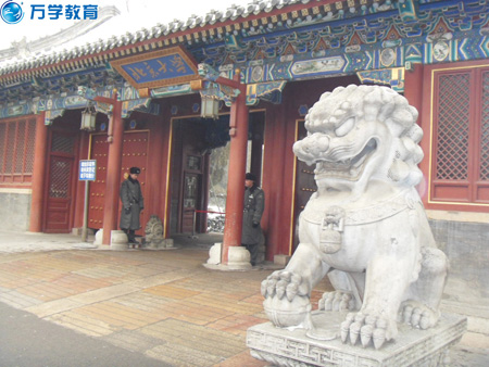 北京高校录取了(研究生),迁户口需要哪些材料,