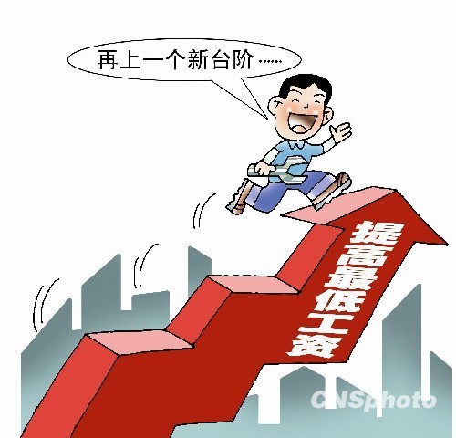收入证明_怎样实现收入倍增计划(2)