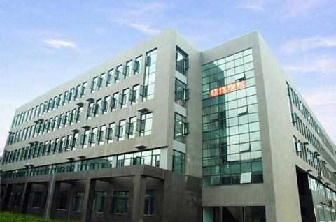 河北师范大学软件学院简介