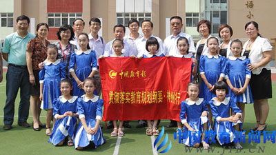 石家庄经济总量图_石家庄经济职业学院(3)