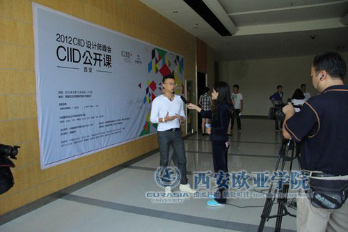 登录西电网络教育学习_西电学工处_西电学工